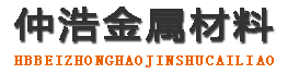 西安防腐保温钢管,西安保温钢管厂家,西安热力保温管道